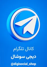 telegram channel logo